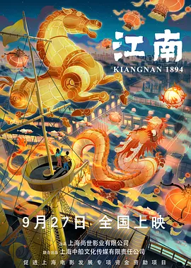 国产午夜视频在线